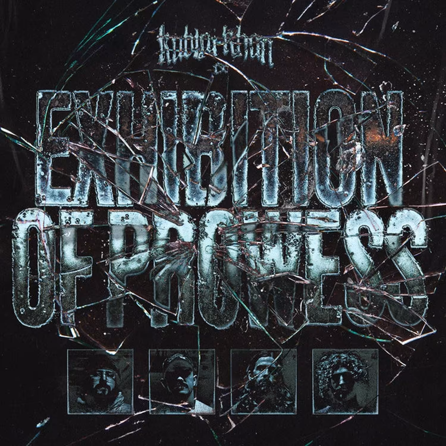 Exhibition Of Prowess by Kublai Khan TX – album review