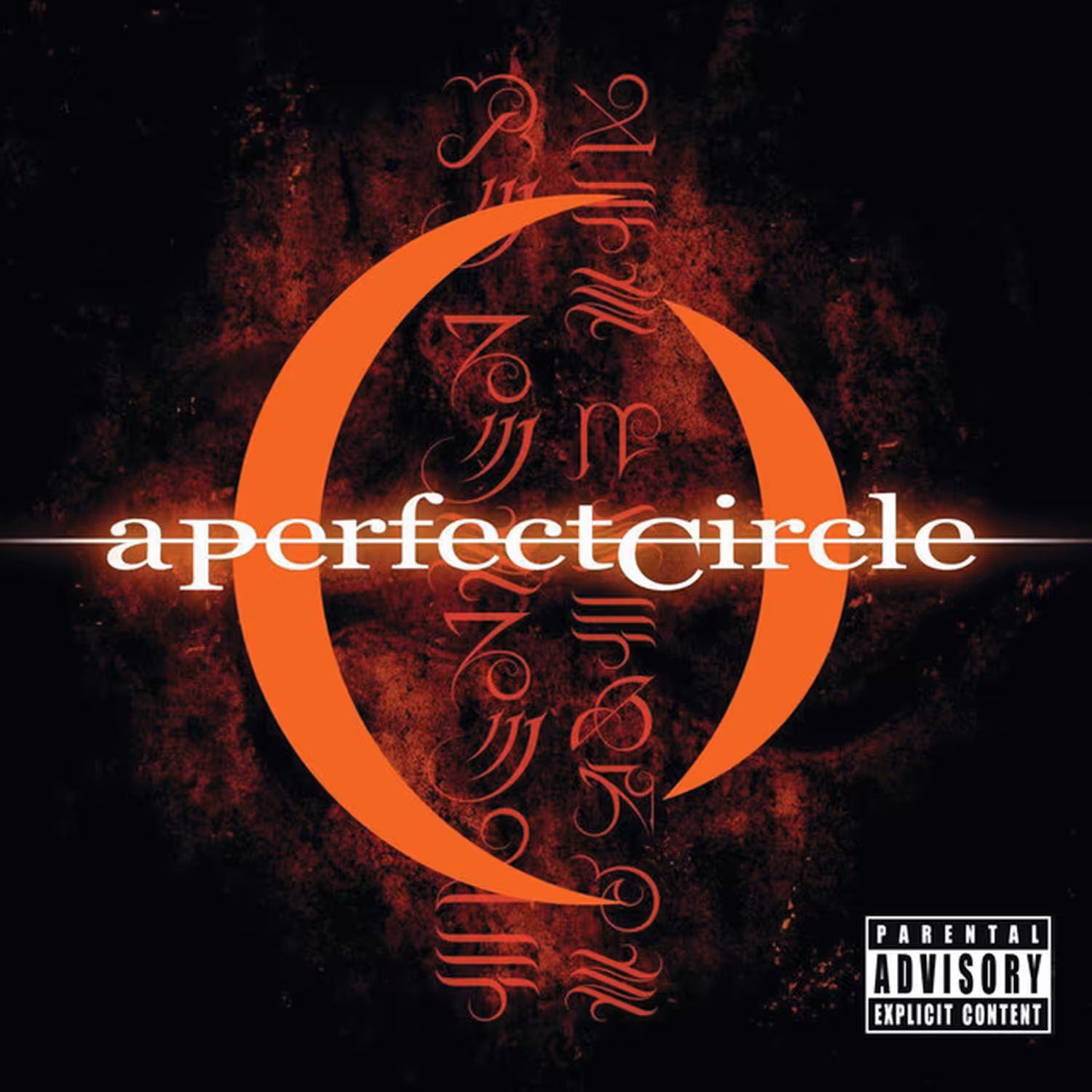 Mer De Noms - A Perfect Circle Album Art