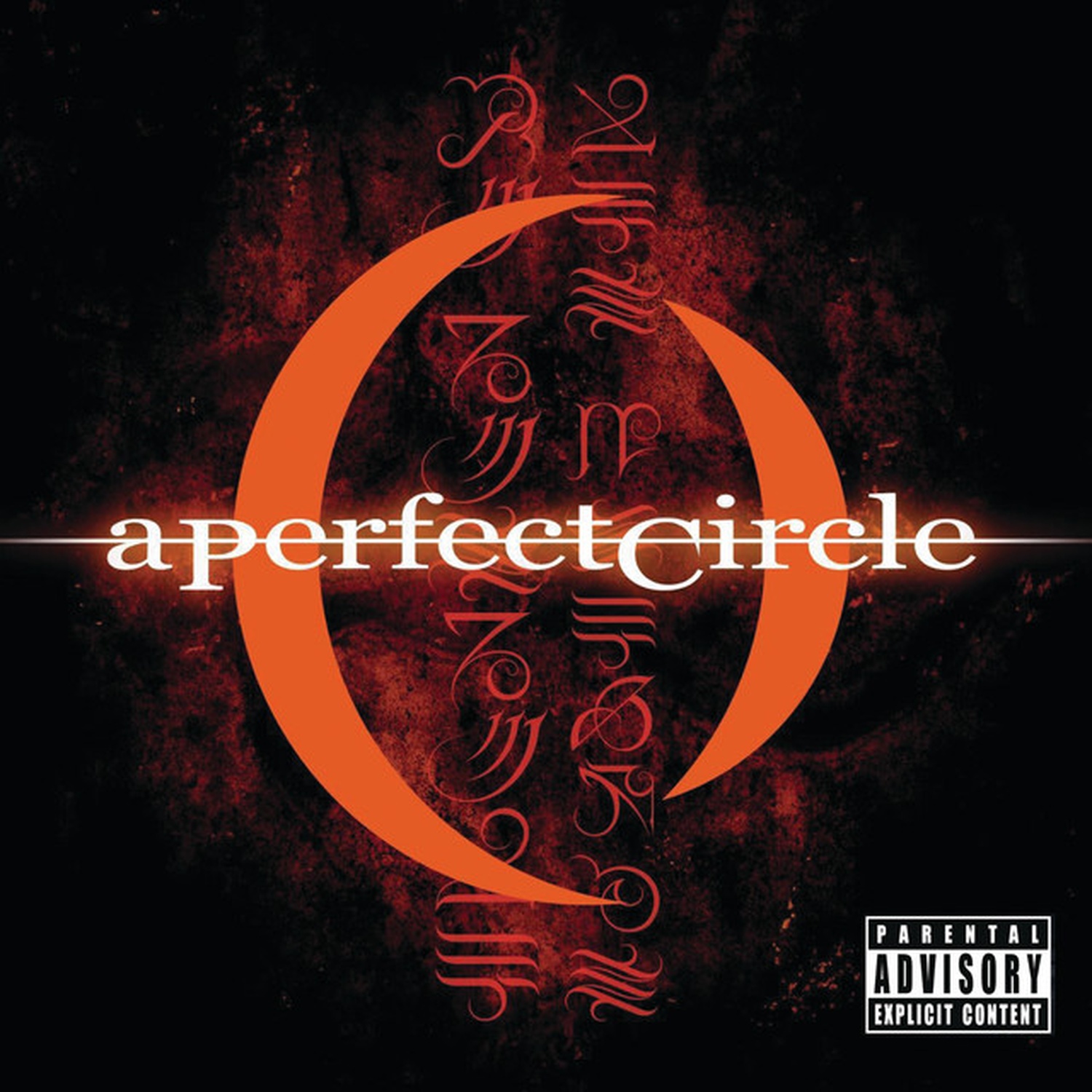 Mer De Noms - A Perfect Circle Album Art